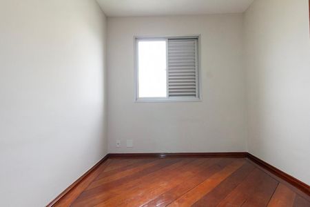 Apartamento para alugar com 73m², 3 quartos e 2 vagasSuíte