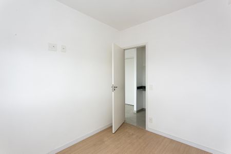 Apartamento para alugar com 26m², 1 quarto e sem vaga Apartamento para alugar com 26m², 1 quarto e sem vagaQuarto