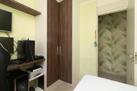 Apartamento à venda com 68m², 3 quartos e 1 vagaQuarto 1