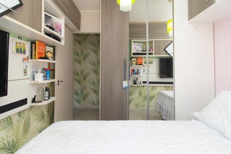 Apartamento à venda com 68m², 3 quartos e 1 vagaQuarto 2