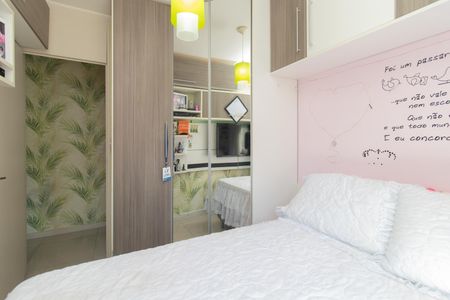 Apartamento à venda com 68m², 3 quartos e 1 vagaQuarto 2