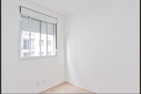 Apartamento à venda com 39m², 2 quartos e 1 vagaQuarto