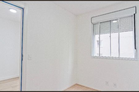 Apartamento à venda com 39m², 2 quartos e 1 vagaQuarto