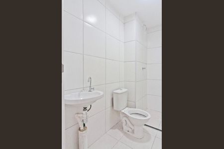 Apartamento à venda com 39m², 2 quartos e 1 vagaBanheiro