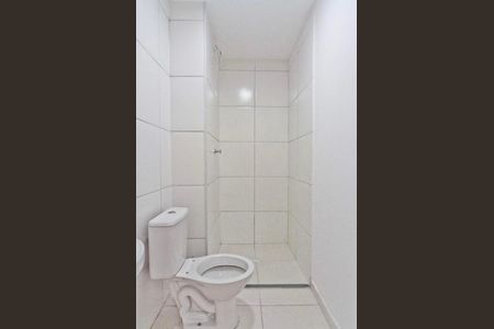 Apartamento à venda com 39m², 2 quartos e 1 vagaBanheiro