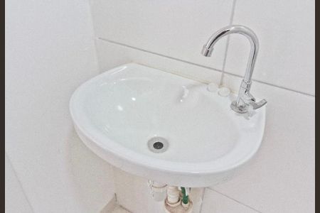 Apartamento à venda com 39m², 2 quartos e 1 vagaBanheiro