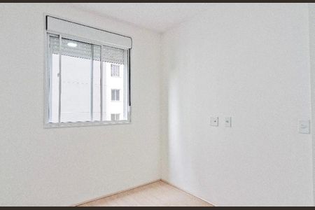 Apartamento à venda com 39m², 2 quartos e 1 vagaQuarto
