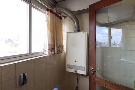 Apartamento à venda com 224m², 2 quartos e 2 vagasÁrea de Serviço