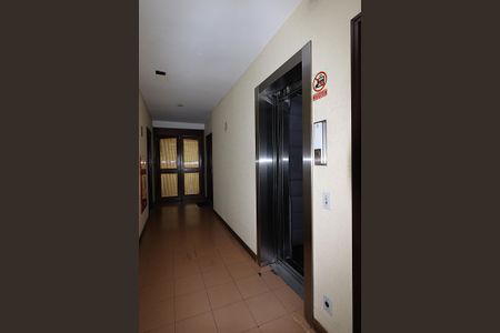 Apartamento à venda com 224m², 2 quartos e 2 vagasÁrea comum - Elevador