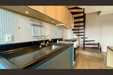 Apartamento para alugar com 50m², 1 quarto e 1 vaga Apartamento para alugar com 50m², 1 quarto e 1 vagaCozinha