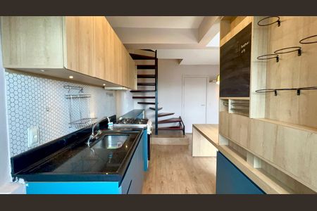 Apartamento para alugar com 50m², 1 quarto e 1 vaga Apartamento para alugar com 50m², 1 quarto e 1 vagaCozinha