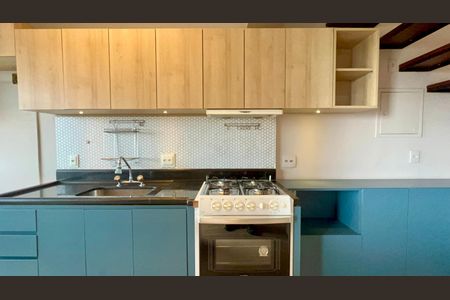 Apartamento para alugar com 50m², 1 quarto e 1 vaga Apartamento para alugar com 50m², 1 quarto e 1 vagaCozinha