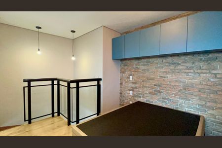 Apartamento para alugar com 50m², 1 quarto e 1 vaga Apartamento para alugar com 50m², 1 quarto e 1 vagaSuite