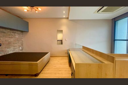 Apartamento para alugar com 50m², 1 quarto e 1 vaga Apartamento para alugar com 50m², 1 quarto e 1 vagaSuite