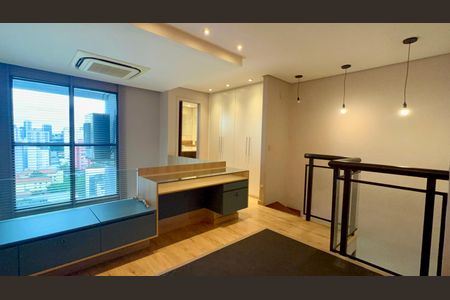 Apartamento para alugar com 50m², 1 quarto e 1 vaga Apartamento para alugar com 50m², 1 quarto e 1 vagaSuite