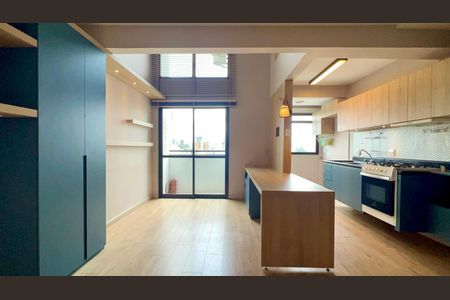 Apartamento para alugar com 50m², 1 quarto e 1 vaga Apartamento para alugar com 50m², 1 quarto e 1 vagaSala