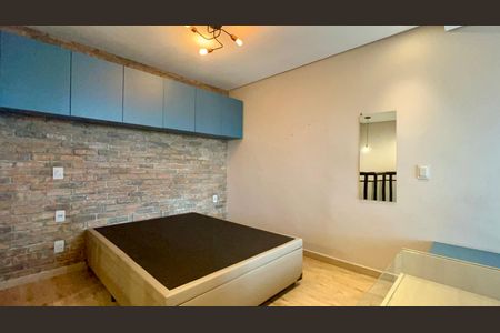 Apartamento para alugar com 50m², 1 quarto e 1 vaga Apartamento para alugar com 50m², 1 quarto e 1 vagaSuite