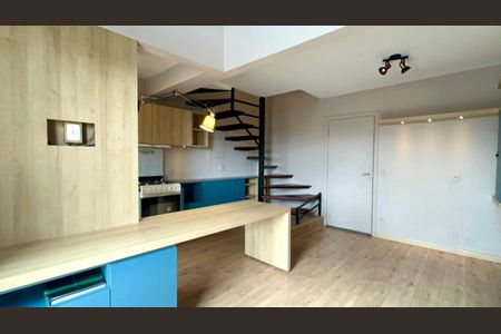 Apartamento para alugar com 50m², 1 quarto e 1 vaga Apartamento para alugar com 50m², 1 quarto e 1 vagaSala