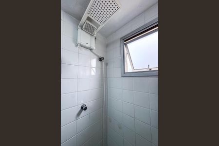 Apartamento à venda com 46m², 2 quartos e 1 vagaBanheiro