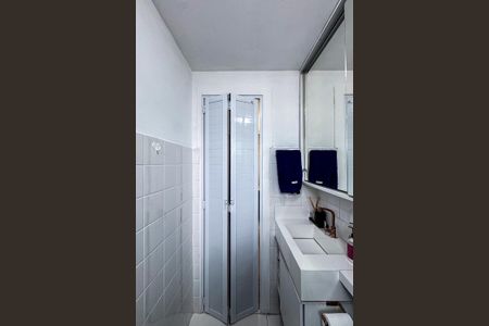 Apartamento à venda com 46m², 2 quartos e 1 vagaBanheiro