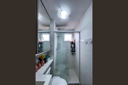 Apartamento à venda com 46m², 2 quartos e 1 vagaBanheiro