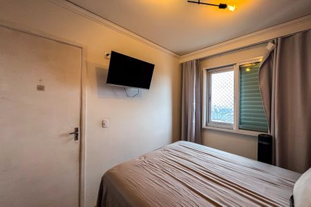 Quarto 1 de apartamento à venda com 2 quartos, 45m² em Brás, São Paulo