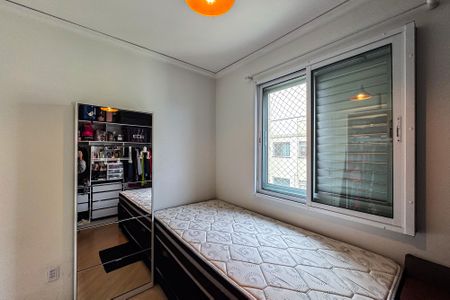 Apartamento à venda com 46m², 2 quartos e 1 vagaQuarto 2