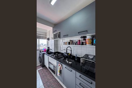 Apartamento à venda com 46m², 2 quartos e 1 vagaCozinha