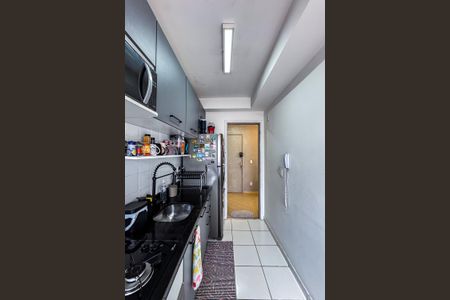 Apartamento à venda com 46m², 2 quartos e 1 vagaCozinha