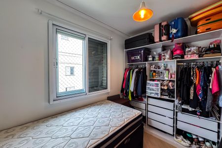 Apartamento à venda com 46m², 2 quartos e 1 vagaQuarto 2