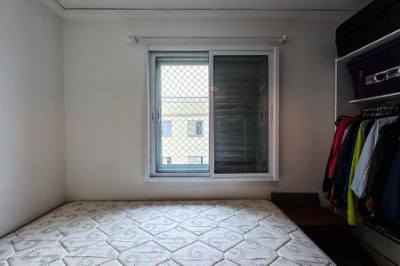 Apartamento à venda com 46m², 2 quartos e 1 vagaQuarto 2