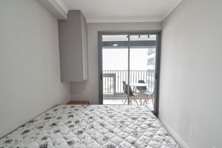 Apartamento à venda com 38m², 1 quarto e sem vagaQuarto