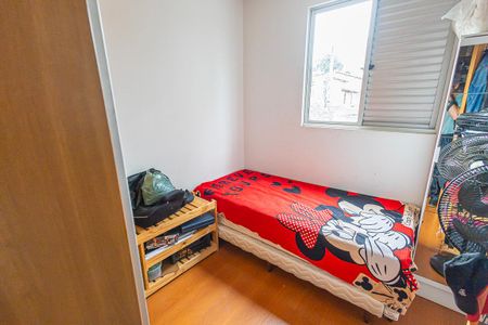 Apartamento à venda com 74m², 3 quartos e 2 vagas Apartamento à venda com 74m², 3 quartos e 2 vagasquarto 3