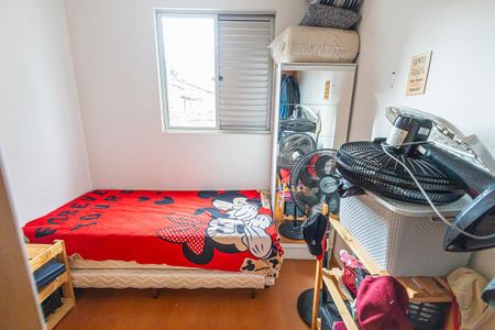 Apartamento à venda com 74m², 3 quartos e 2 vagas Apartamento à venda com 74m², 3 quartos e 2 vagasquarto 3