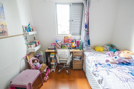 Apartamento à venda com 74m², 3 quartos e 2 vagas Apartamento à venda com 74m², 3 quartos e 2 vagasquarto 2