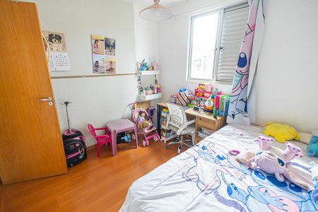 Apartamento à venda com 74m², 3 quartos e 2 vagas Apartamento à venda com 74m², 3 quartos e 2 vagasquarto 2