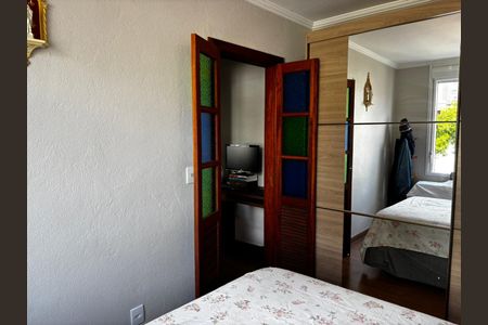 Apartamento à venda com 45m², 1 quarto e 1 vagaQuarto