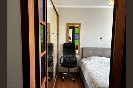 Apartamento à venda com 45m², 1 quarto e 1 vagaQuarto