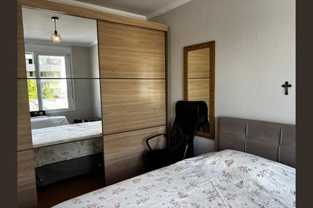 Apartamento à venda com 45m², 1 quarto e 1 vagaQuarto