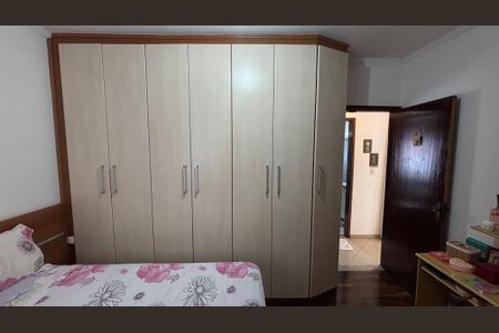 Apartamento à venda com 120m², 2 quartos e 2 vagasSuite