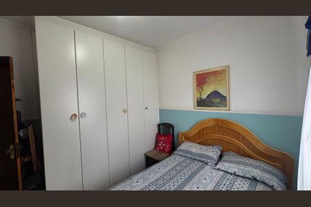 Apartamento à venda com 120m², 2 quartos e 2 vagasQuarto