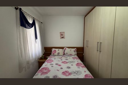 Apartamento à venda com 120m², 2 quartos e 2 vagasSuite