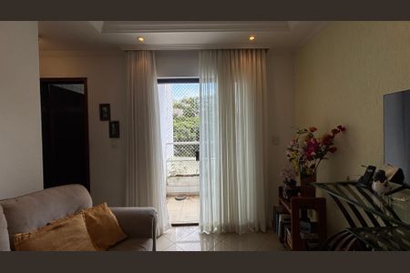 Apartamento à venda com 120m², 2 quartos e 2 vagasSala - Sala de Jantar
