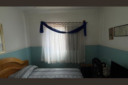 Apartamento à venda com 120m², 2 quartos e 2 vagasQuarto