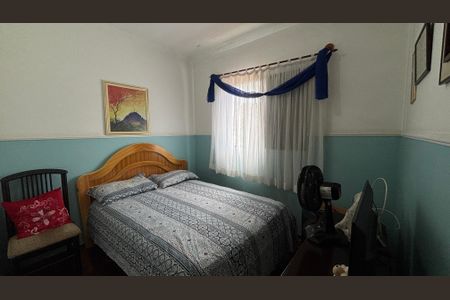 Apartamento à venda com 120m², 2 quartos e 2 vagasQuarto