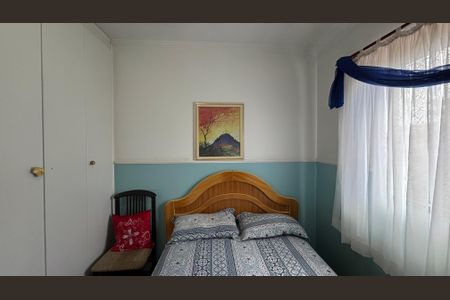 Apartamento à venda com 120m², 2 quartos e 2 vagasQuarto