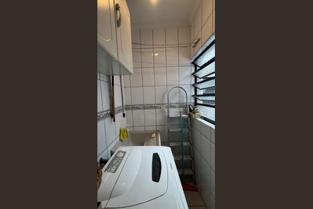 Apartamento à venda com 120m², 2 quartos e 2 vagasÁrea de Serviço