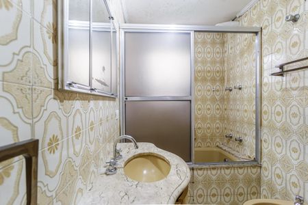 Apartamento à venda com 108m², 3 quartos e 2 vagasBanheiro da Suíte