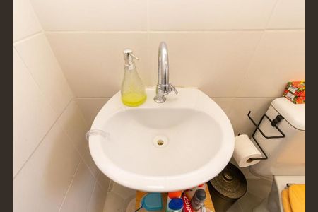 Banheiro de apartamento à venda com 1 quarto, 41m² em Sítio da Figueira, São Paulo