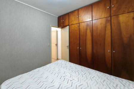 Quarto  de apartamento para alugar com 1 quarto, 52m² em Jardim Paraíso, Campinas